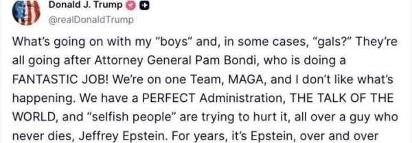 股票配资在线查询网站 特朗普：爱泼斯坦案“没完没了”　马斯克：赶紧公布文件吧